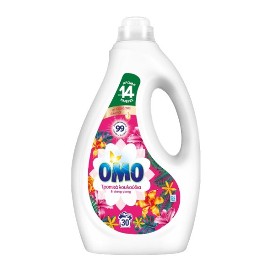 OMO ΥΓΡΟ ΠΛΥΝΤΗΡΙΟΥ 30μεζ. (1,5lit) - (ΤΡΟΠΙΚΑ ΛΟΥΛΟΥΔΙΑ)