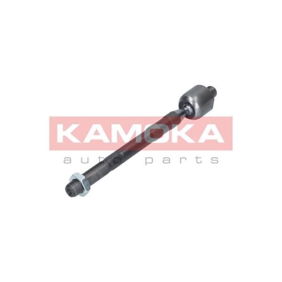 ΗΜΙΜΠΑΡΟ KAMOKA