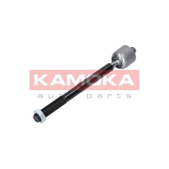 ΗΜΙΜΠΑΡΟ KAMOKA