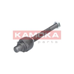 ΗΜΙΜΠΑΡΟ KAMOKA
