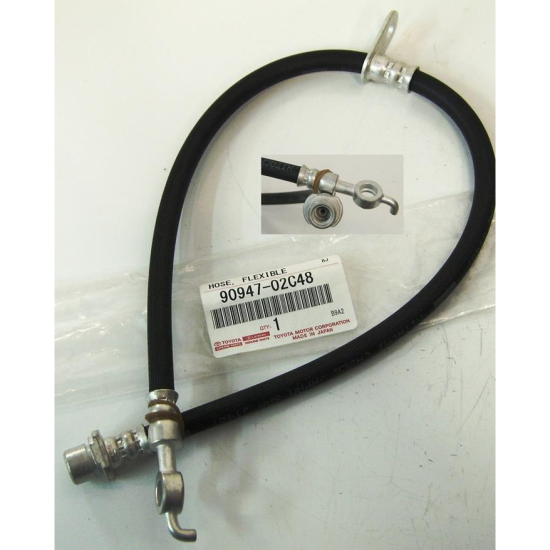 ΜΑΡΚΟΥΤΣΙ ΦΡΕΝΟΥ TOYOTA 90947-02C48