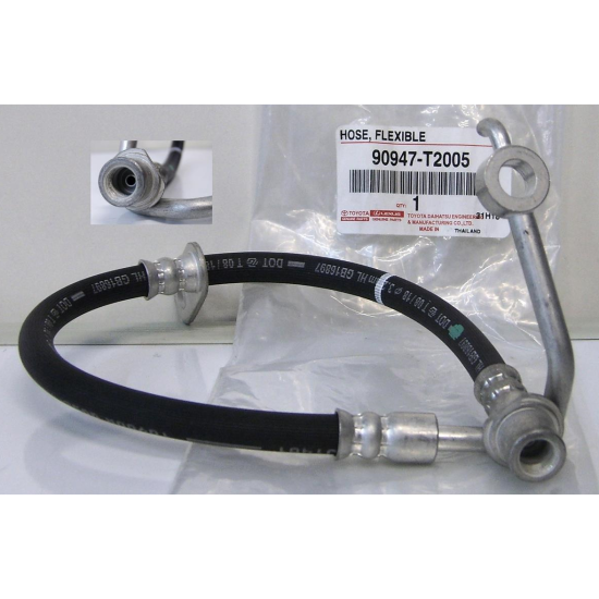 ΜΑΡΚΟΥΤΣΙ ΦΡΕΝΟΥ TOYOTA 90947-T2005 ΜΑΡΚΟΥΤΣΙ ΦΡΕΝΟΥ TOYOTA 90947-T2005