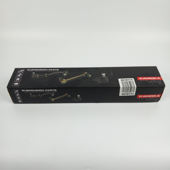 ΗΜΙΜΠΑΡΟ KAMOKA 9919114 9020017 ΗΜΙΜΠΑΡΟ KAMOKA 9919114 9020017