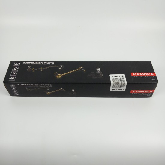 ΗΜΙΜΠΑΡΟ KAMOKA 9963512 9020166 (ΓΙΑ ΑΥΤΟΚΙΝΗΤΑ ΜΕ ABS) ΗΜΙΜΠΑΡΟ KAMOKA 9963512 9020166 (ΓΙΑ ΑΥΤΟΚΙΝΗΤΑ ΜΕ ABS)