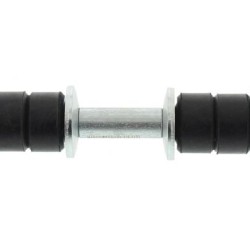 ΜΠΑΡΑΚΙ ΖΥΓΑΡΙΑΣ ΕΜ KAMOKA 9971168 – MITSUBISHI LANCER VII ΜΠΑΡΑΚΙ ΖΥΓΑΡΙΑΣ ΕΜ KAMOKA 9971168 – MITSUBISHI LANCER VII