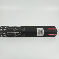 ΗΜΙΜΠΑΡΟ KAMOKA 9977012 9020187 ΗΜΙΜΠΑΡΟ KAMOKA 9977012 9020187
