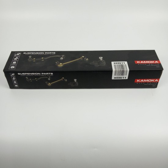 ΗΜΙΜΠΑΡΟ KAMOKA 999611 9020254