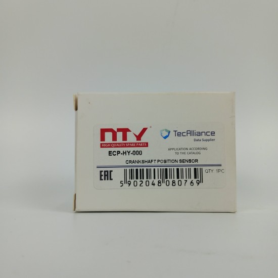 ΑΙΣΘΗΤΗΡΑΣ ΘΕΣΗΣ ΕΚΚΕΝΤΡΟΦΟΡΟΥ ECP-HY-000 – HYUNDAI i10 / KIA PICANTO 1.0