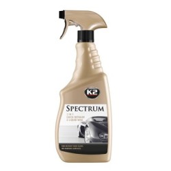 Συνθ/κόΥγρό Κερί SPECTRUM 700ml