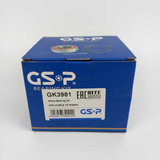 ΣΕΤ ΡΟΥΛΕΜΑΝ ΤΡΟΧΟΥ GSP GK3981 NISSAN ALMERA TINO / MAXIMA / PRIMERA / X-TRAIL ΣΕΤ ΡΟΥΛΕΜΑΝ ΤΡΟΧΟΥ GSP GK3981 NISSAN ALMERA TINO / MAXIMA / PRIMERA / X-TRAIL