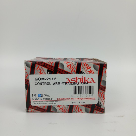 ΣΥΝΕΜΠΛΟΚ ΨΑΛΙΔΙΟΥ ΠΙΣΩ ΑΞΟΝΑ ΕΠΑΝΩ ASHIKA GOM2512 – DAIHATSU TERIOS J100/J102 ΣΥΝΕΜΠΛΟΚ ΨΑΛΙΔΙΟΥ ΠΙΣΩ ΑΞΟΝΑ ΕΠΑΝΩ ASHIKA GOM2512 – DAIHATSU TERIOS J100/J102
