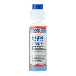 Liqui Moly Πρόσθετο Βενζίνης 250ml