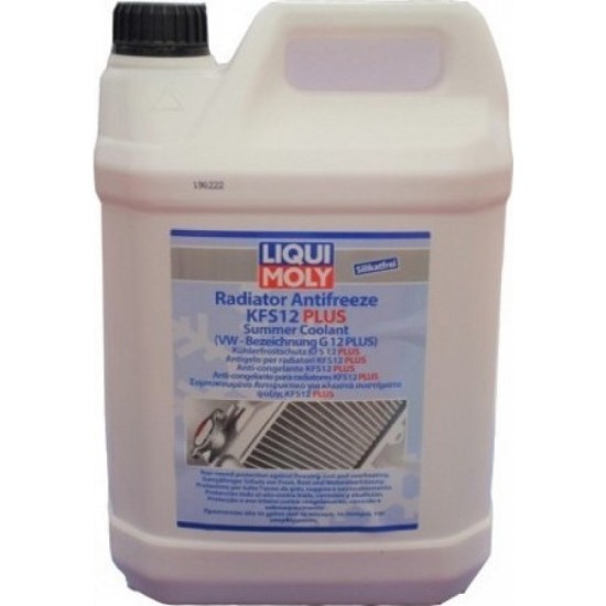 LIQUI MOLY RADIATOR ANTIFREEZE KFS12 ΣΥΣΚ 5L