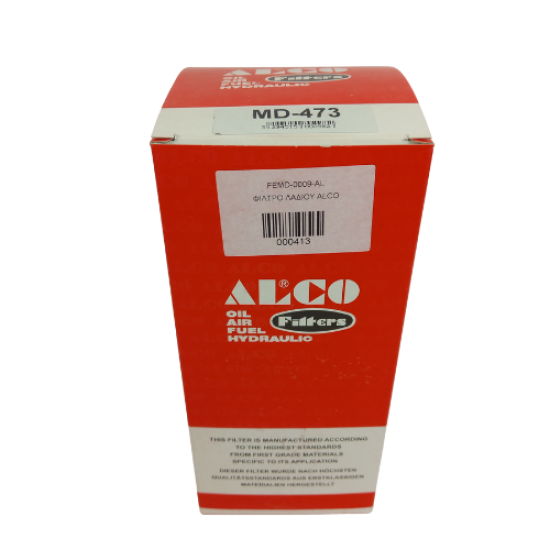ΦΙΛΤΡΟ ΛΑΔΙΟΥ ALCO MD-473 ΓΙΑ MERCEDES ΦΙΛΤΡΟ ΛΑΔΙΟΥ ALCO MD-473 ΓΙΑ MERCEDES