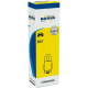 NRV17051 12V-2W NRV17051 12V-2W