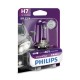 PHILIPS 12972VP ΣΕΤ VISION PLUS (2XH7) PHILIPS 12972VP ΣΕΤ VISION PLUS (2XH7)