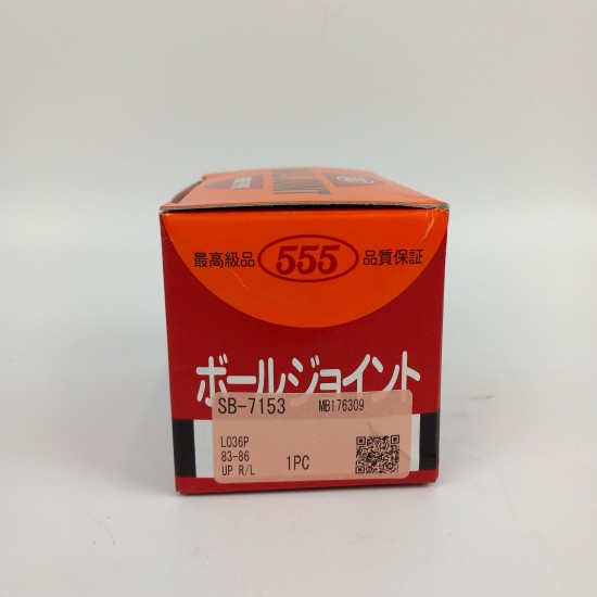 ΜΠΑΛΑΚΙ ΨΑΛΙΔΙΟΥ ΕΠΑΝΩ L+R 555 SB-7153 - MITSUBISHI L300 / DELICA II / PAJERO I