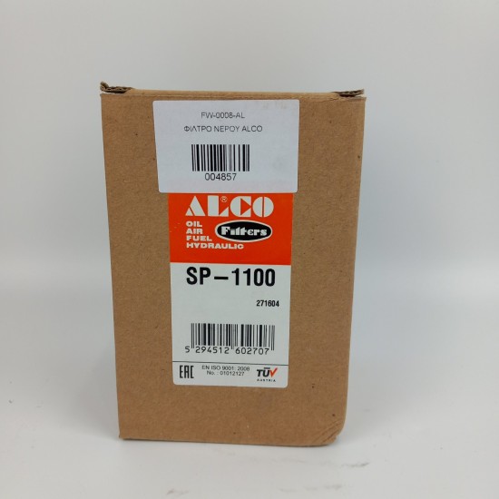 ΦΙΛΤΡΟ ΝΕΡΟΥ ALCO SP-1100 – ΥΨΟΣ 181 MM / Ø 93,5 MM / ΣΠΕΙΡΩΜΑ 1 1/16-16 ΦΙΛΤΡΟ ΝΕΡΟΥ ALCO SP-1100 – ΥΨΟΣ 181 MM / Ø 93,5 MM / ΣΠΕΙΡΩΜΑ 1 1/16-16