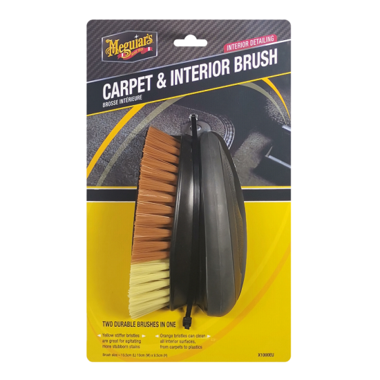 Carpet & Interior Brush ΒΟΥΡΤΣΑ ΓΙΑ ΕΣΩΤΕΡΙΚΟ & ΠΑΤΑΚΙΑ ΑΥΤΟΚΙΝΗΤΟΥ