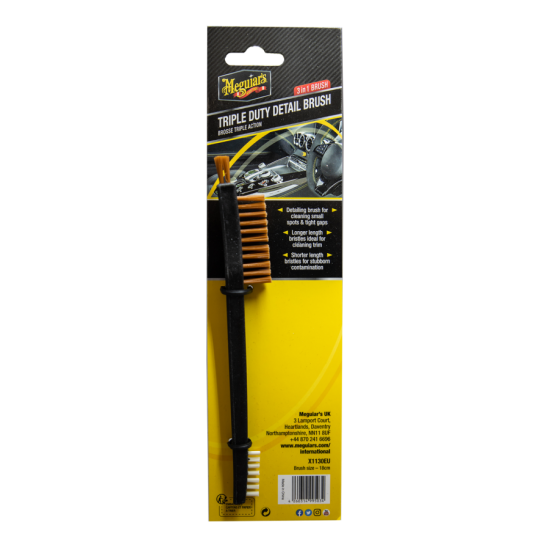 Triple Duty Detail Brush ΤΡΙΠΛΟ ΒΟΥΡΤΣΑΚΙ DETAILING Triple Duty Detail Brush ΤΡΙΠΛΟ ΒΟΥΡΤΣΑΚΙ DETAILING