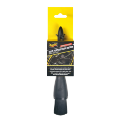 Multi-Purpose Brush Medium ΠΟΛΥΧΡΗΣΤΙΚΗ ΒΟΥΡΤΣΑ ΜΕΣΑΙΑ