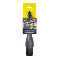 Multi-Purpose Brush Large ΠΟΛΥΧΡΗΣΤΙΚΗ ΒΟΥΡΤΣΑ ΜΕΓΑΛΗ