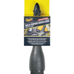 Multi-Purpose Brush Large ΠΟΛΥΧΡΗΣΤΙΚΗ ΒΟΥΡΤΣΑ ΜΕΓΑΛΗ