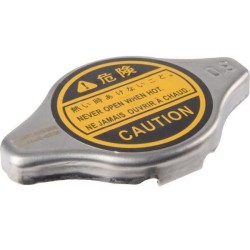 ΤΑΠΑ ΨΥΓΕΙΟΥ ULTRAPARTS CPS-WTR-0034-UP – DAEWOO, MAZDA, TOYOTA, DAIHATSU, SUZUKI ΤΑΠΑ ΨΥΓΕΙΟΥ ULTRAPARTS CPS-WTR-0034-UP – DAEWOO, MAZDA, TOYOTA, DAIHATSU, SUZUKI