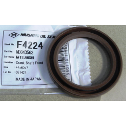 ΤΣΙΜΟΥΧΑ ΑΝΤΛΙΑΣ ΛΑΔΙΟΥ MUSASHI F4224 ΤΣΙΜΟΥΧΑ ΑΝΤΛΙΑΣ ΛΑΔΙΟΥ MUSASHI F4224