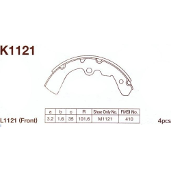 ΣΙΑΓΩΝΕΣ ΕΜΠΡΟΣ NS K-1121 ΣΙΑΓΩΝΕΣ ΕΜΠΡΟΣ NS K-1121