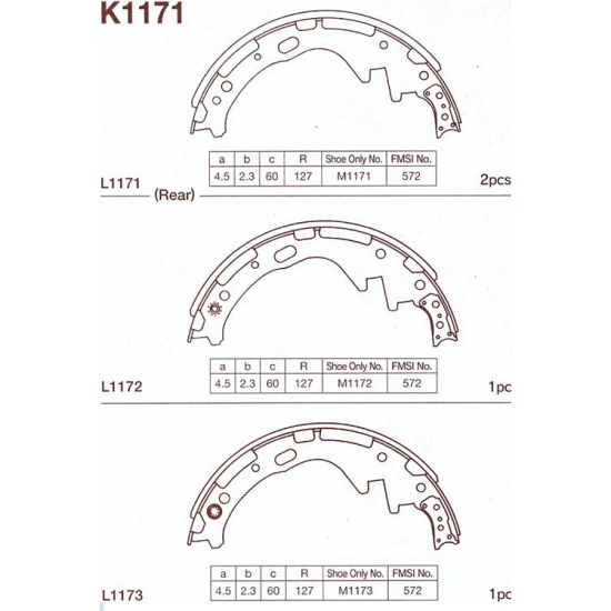 ΣΙΑΓΩΝΕΣ NS K-1171