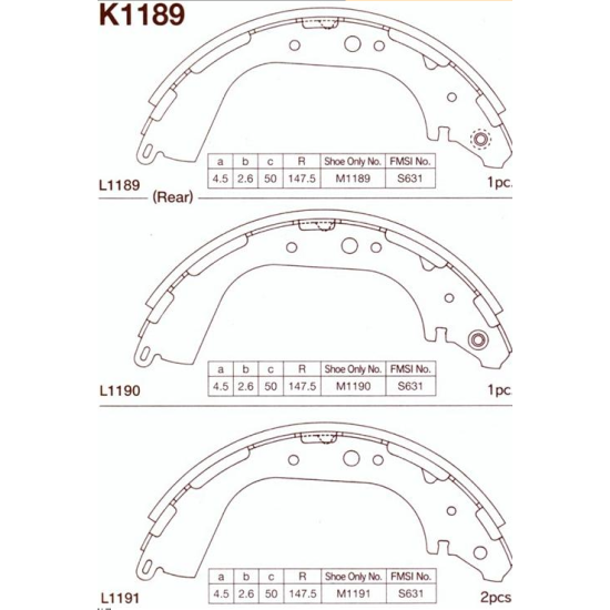 ΣΙΑΓΩΝΕΣ NS K-1189 ΣΙΑΓΩΝΕΣ NS K-1189
