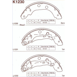 ΣΙΑΓΩΝΕΣ NS K-1230 ΣΙΑΓΩΝΕΣ NS K-1230