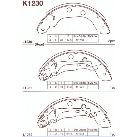 ΣΙΑΓΩΝΕΣ NS K-1230