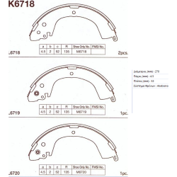 ΣΙΑΓΩΝΕΣ ΟΠΙΣΘΕΝ NS K-6718 ΣΙΑΓΩΝΕΣ ΟΠΙΣΘΕΝ NS K-6718