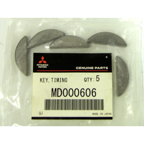 ΑΣΦΑΛΕΙΑ ΣΤΡΟΦΑΛΟΥ MITSUBISHI MD000606 ΑΣΦΑΛΕΙΑ ΣΤΡΟΦΑΛΟΥ MITSUBISHI MD000606