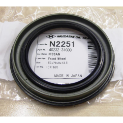 ΤΣΙΜΟΥΧΑ ΤΡΟΧΩΝ ΕΜΠΡΟΣ MUSASHI N2251 ΤΣΙΜΟΥΧΑ ΤΡΟΧΩΝ ΕΜΠΡΟΣ MUSASHI N2251