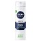 NIVEA ΑΦΡΟΣ ΞΥΡΙΣΜΑΤΟΣ 200ml - (ΑΣΠΡΟ SENSITIVE)