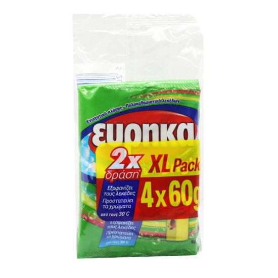 ΕΥΡΗΚΑ BRIGHT 4x60gr. - (ΦΑΚΕΛΟΣ)