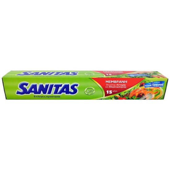 SANITAS ΜΕΜΒΡΑΝΗ (15m)