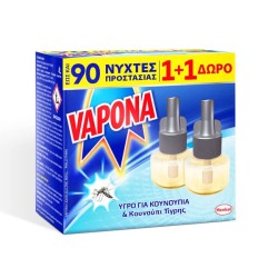 VAPONA ΕΝΤΟΜOΠΩΘΗΤΙΚΟ ΥΓΡΟ REFILL (2x18ml) - (1+1 ΔΩΡΟ)