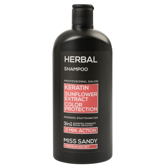 MISS SANDY ΣΑΜΠΟΥΑΝ 750ml - (KERATIN SUNFLOWER) MISS SANDY ΣΑΜΠΟΥΑΝ 750ml - (KERATIN SUNFLOWER)