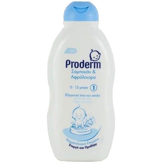 PRODERM ΣΑΜΠΟΥΑΝ & ΑΦΡΟΛΟΥΤΡΟ 200ml - (0-12 ΜΗΝΩΝ)