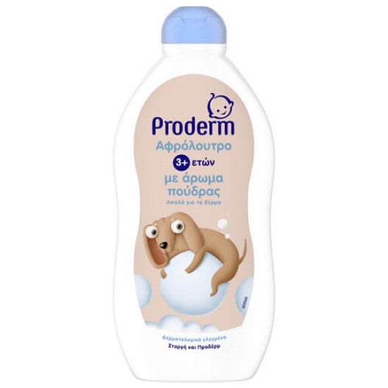 PRODERM KIDS ΑΦΡΟΛΟΥΤΡΟ 500ml - (ΑΡΩΜΑ ΠΟΥΔΡΑΣ)