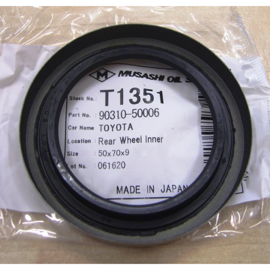 ΤΣΙΜΟΥΧΑ ΤΡΟΧΩΝ ΟΠΙΣΘΕΝ ΕΣΩΤΕΡΙΚΗ MUSASHI T1351 ΤΣΙΜΟΥΧΑ ΤΡΟΧΩΝ ΟΠΙΣΘΕΝ ΕΣΩΤΕΡΙΚΗ MUSASHI T1351