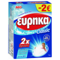 ΛΕΥΚΑΝΤΙΚΑ-ΕΝΙΣΧΥΤΙΚΑ